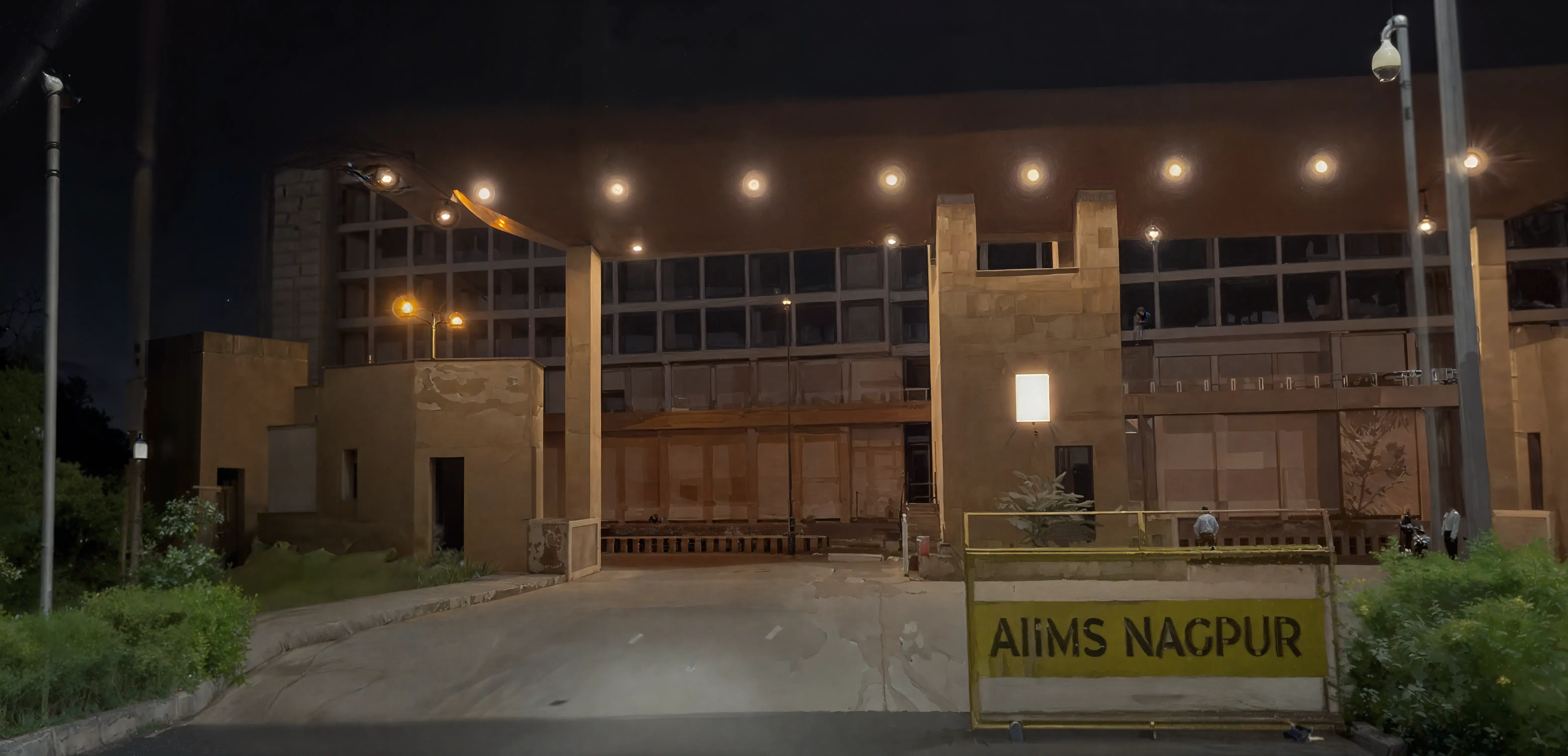 AIIMS Nagpur Campus photo 5